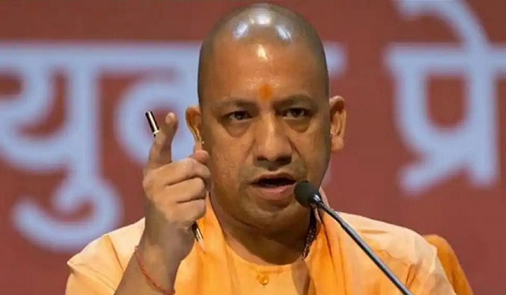 yogi adityanath