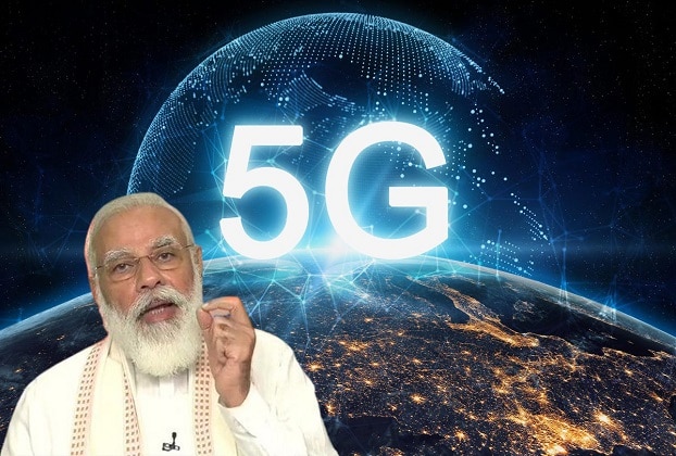 5 g internet modi