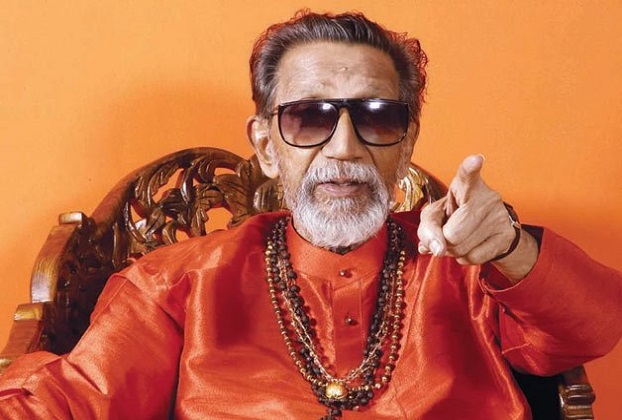 balasaheb thackeray