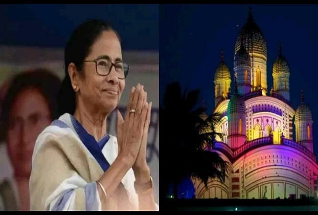 mamata