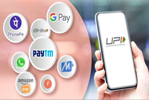 upi , google pay , phone pay