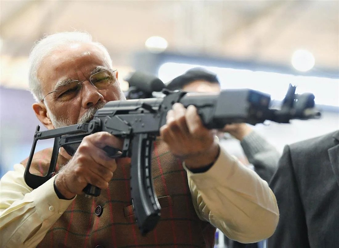 modi with gun photos