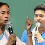 mamata abhishek