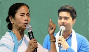 mamata abhishek