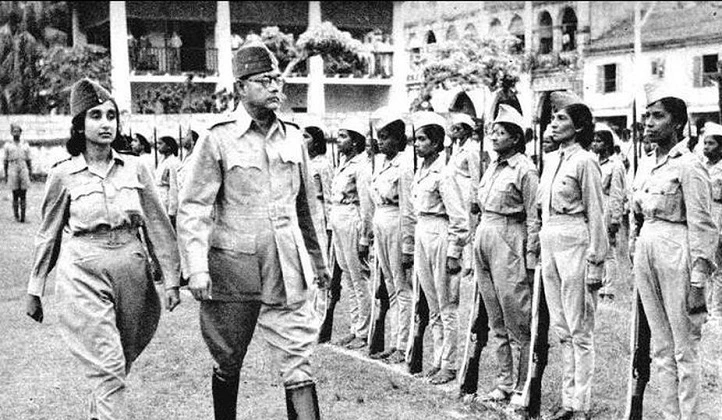 netaji subhas chandra bose