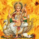 saraswati