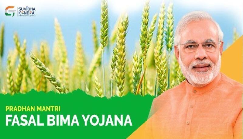 Pradhan Mantri Fasal Bima Yojana, pm modi