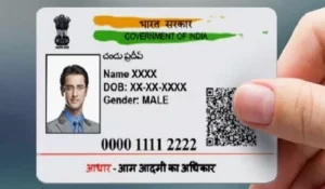 aadhaar-card