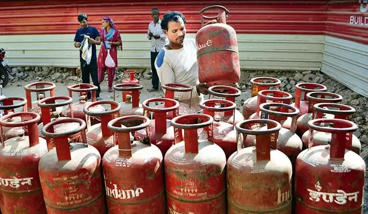 gas cylinder