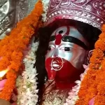 maa tara, maa kali