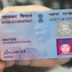 pan card