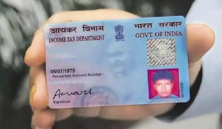 pan card