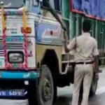 police take money from truck driver