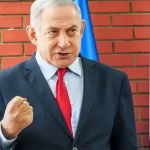 benjamin netanyahu