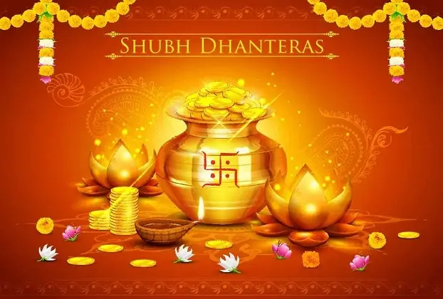 dhanteras