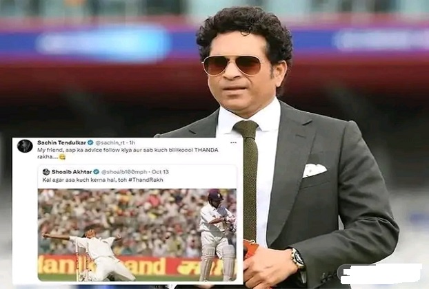 sachin