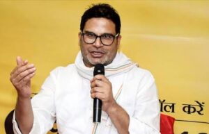 prashant kishor