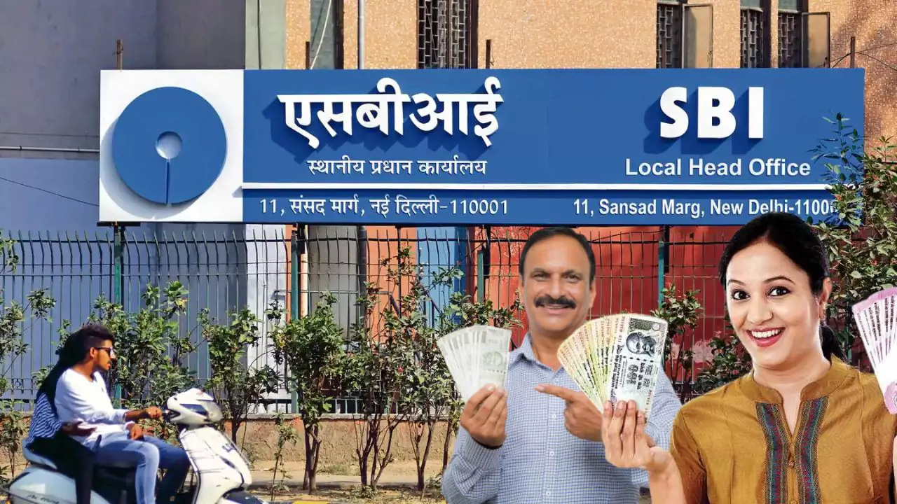 SBI Instant Loan, state bank