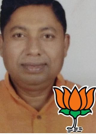 rupak mitra bjp candidate