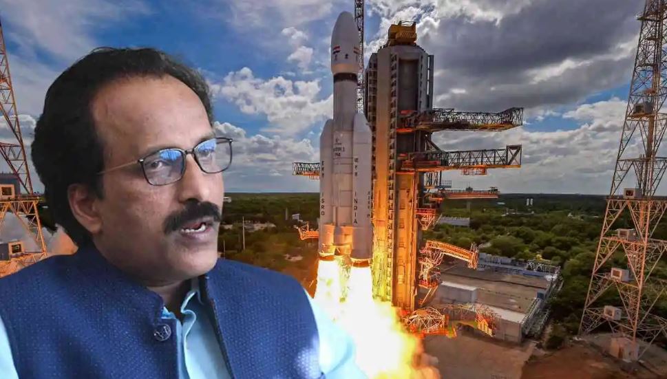 isro