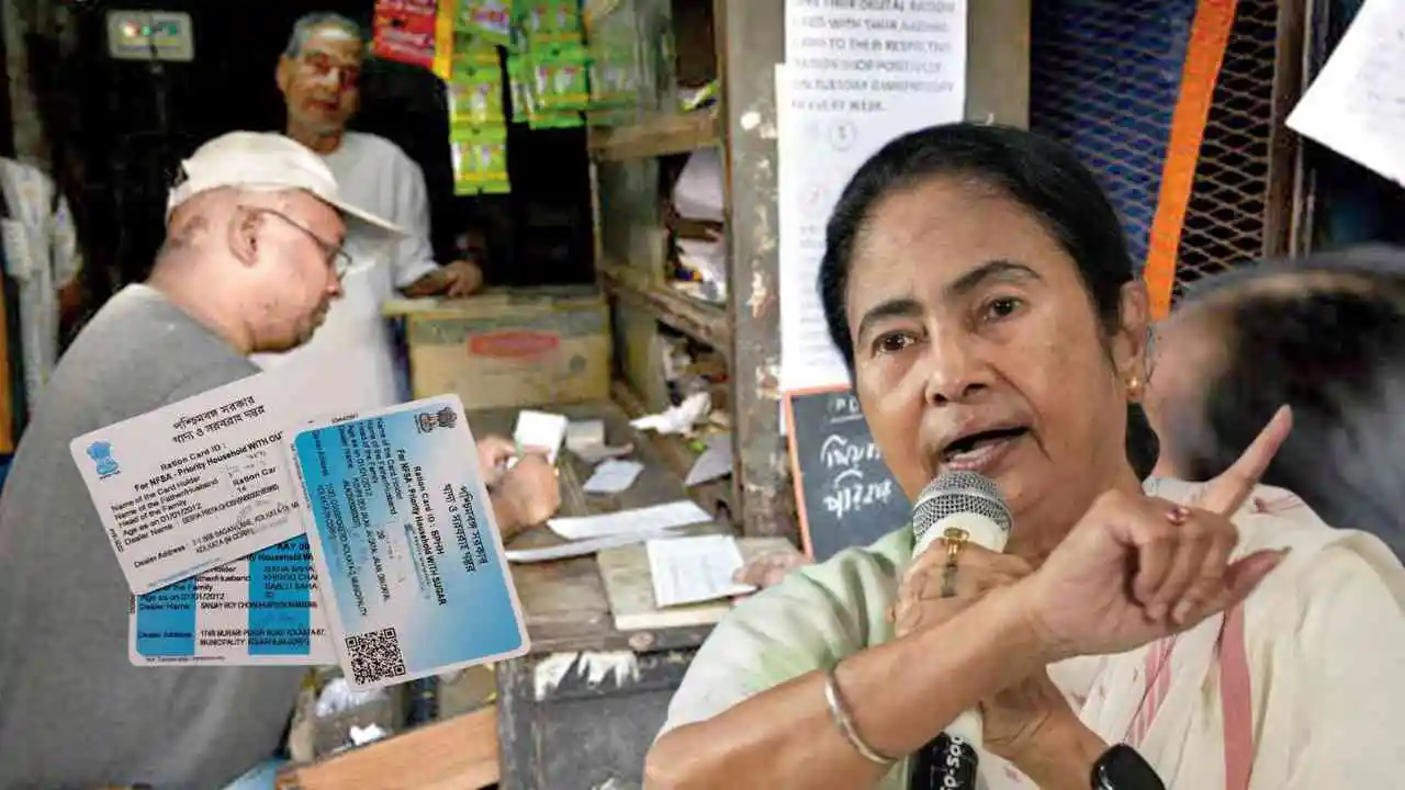 mamata-banerjee-ration-card