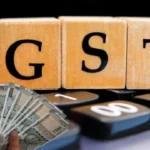 GST