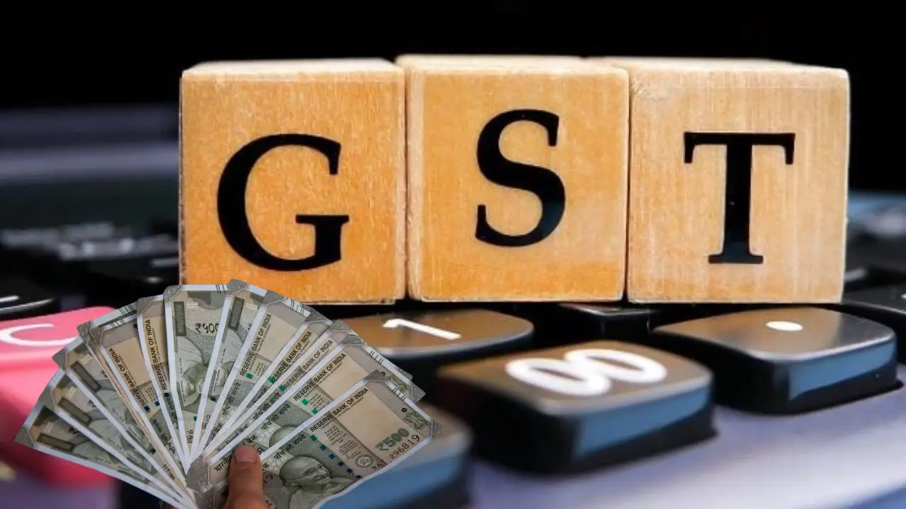 GST