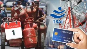 LPG-Gas-Cylinder-to-Mobile-OTP-Rules-changing-from-December