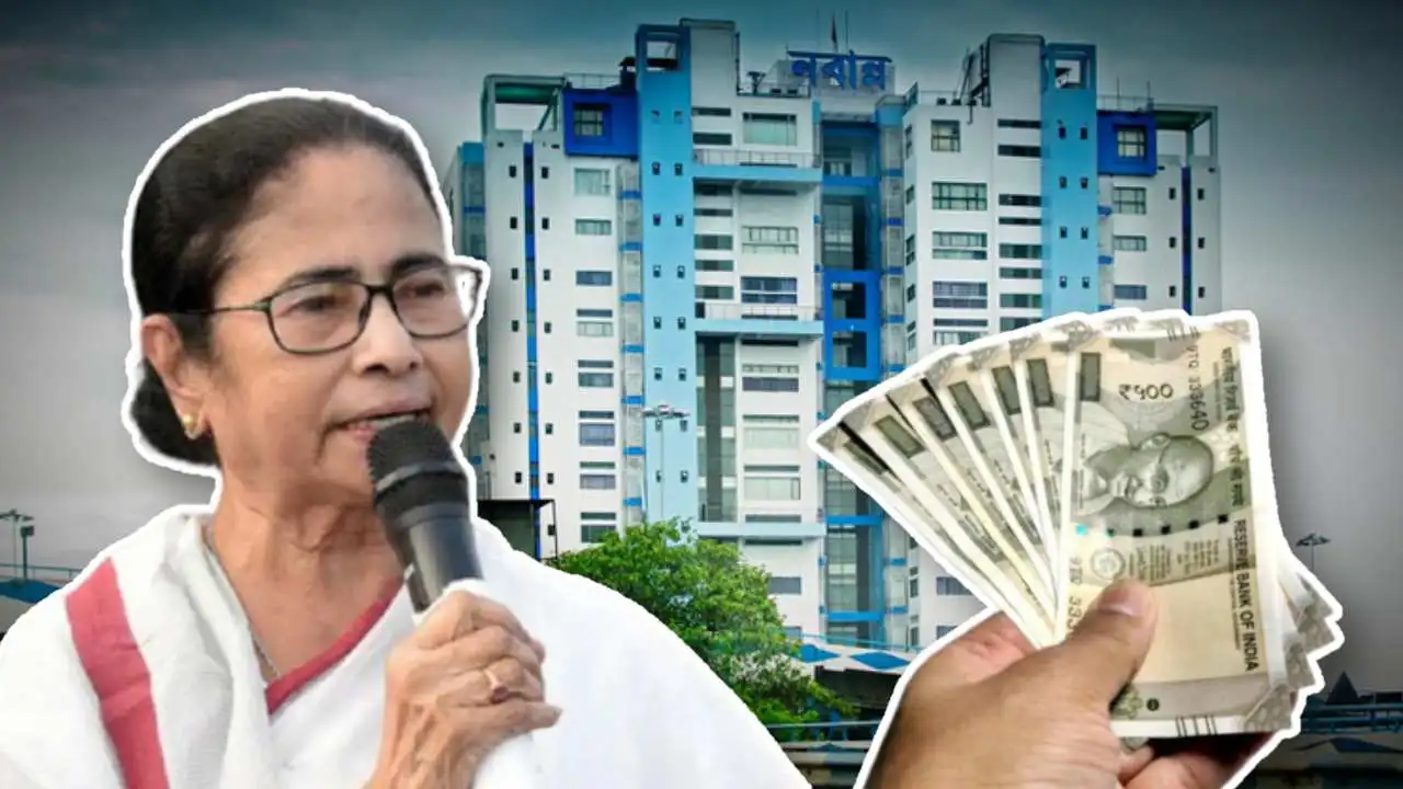 West-Bengal-Government-announce-Salary-Hike-for-ESI-Contractual-Group-D-employees