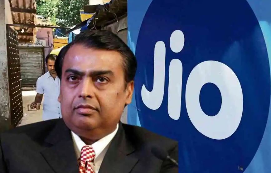 ambani