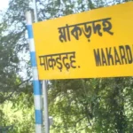 makardaha