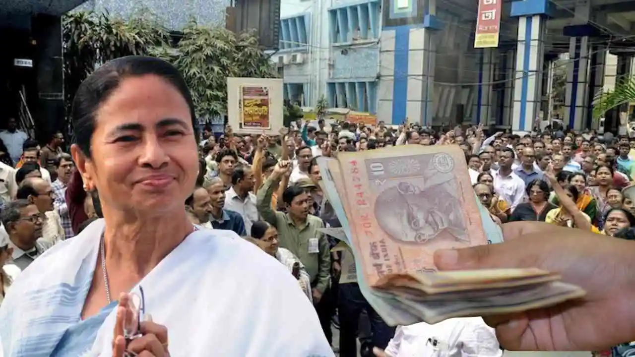 mamata-government-employee