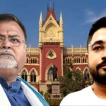 partha-kuntal-calcutta-high-court